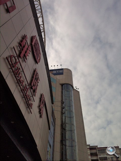 魅族MX对比N9/Xperia arc/Galaxy Note