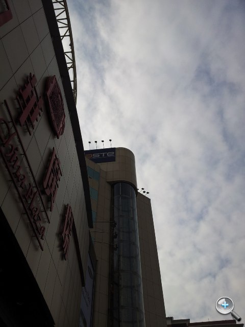 魅族MX对比N9/Xperia arc/Galaxy Note