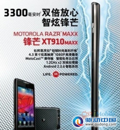 QQ截图20120406190619