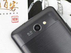 图为 三星I9103