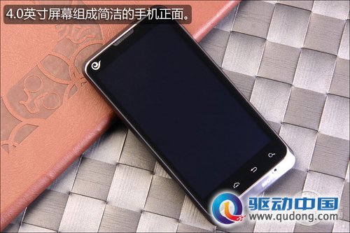 4.0英寸屏幕