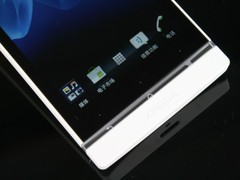 图为索尼LT26i
