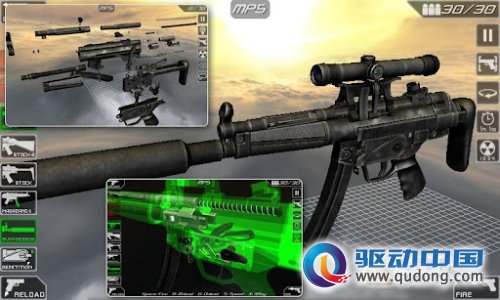 3D枪械解析2安卓版