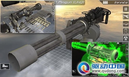 3D枪械解析2安卓版