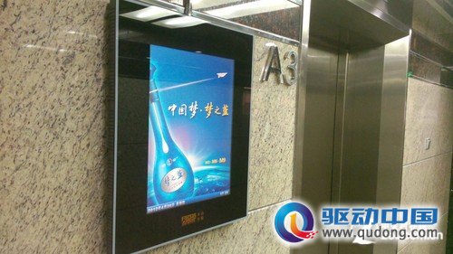 拍照样张：室内多光源