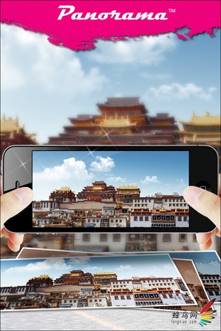 Panorama 效果出众的免费全景摄影App