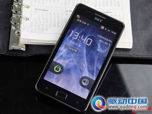 4.3英寸大屏机仅1299元 高性价比智能