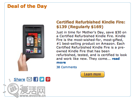 亚马逊放大招:翻新KindleFire平板永久降价至139美元