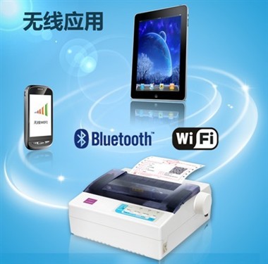 映美创新“无线” 解除您的打印束缚 