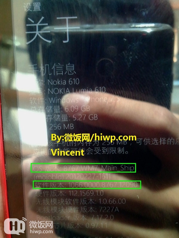 WP_000081.jpg