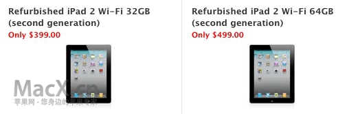 refurbished_ipad_2_399.jpg