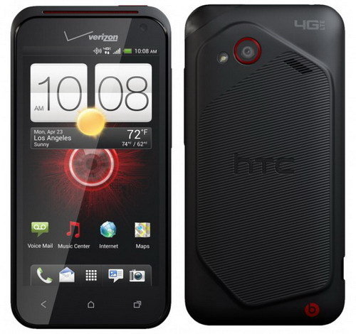 http://upload.qudong.com/uploads/allimg/120508/0RTV645-3.jpg