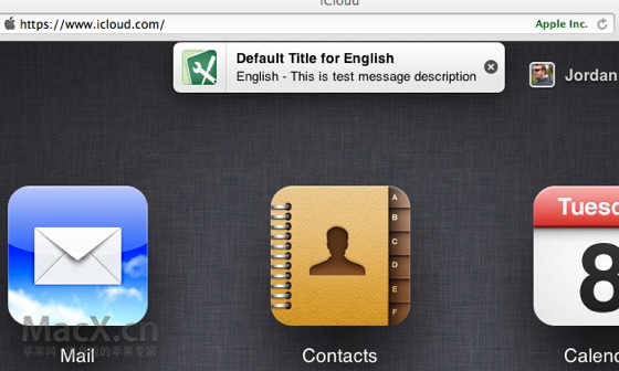 icloudnotification.jpg icloudnotification.jpg