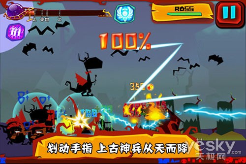 C:\Documents and Settings\晓疯疯\桌面\z神的指意.jpg