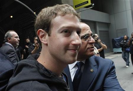 Facebook Inc. CEO Mark Zuckerberg departs New York City's Sheraton Hotel