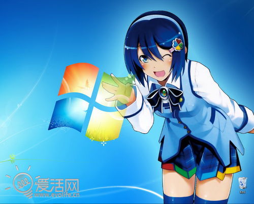 微软推升级优惠 15美元既可从Windows 7升级至Windows 8