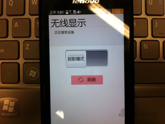 英特尔X86先锋 联想K800现场简评