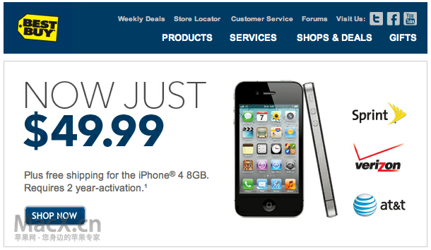 best-buy-iphone-4.png