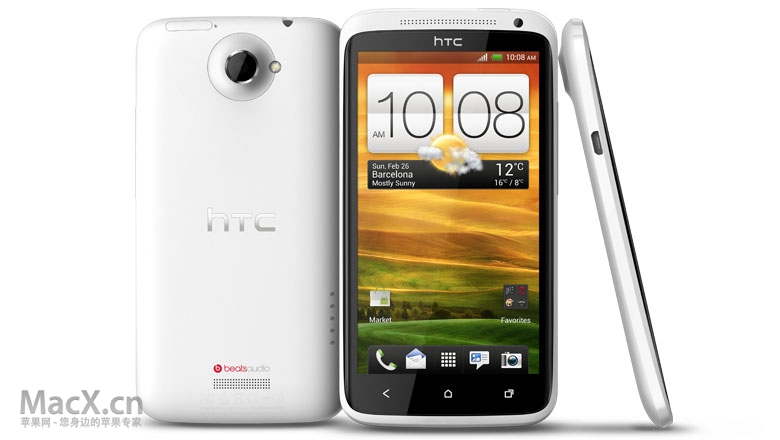htc-120512.jpg htc-120512.jpg