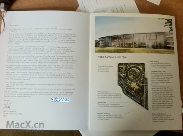 Campus-2-brochure-image-004.jpg Campus-2-brochure-image-004.jpg