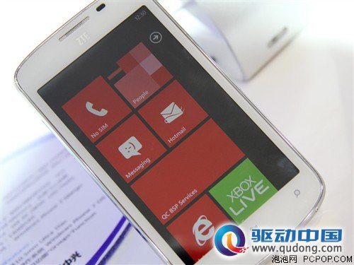 中兴V960W Tania手机 