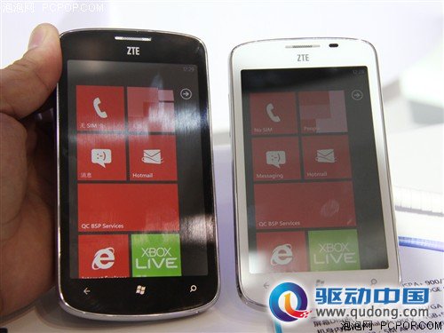 中兴V960W Tania手机 