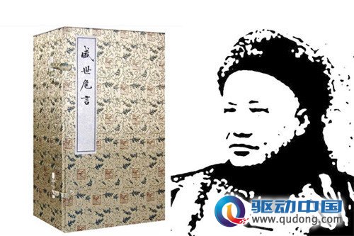 盛世危言:性价比优势渐失的小米手机