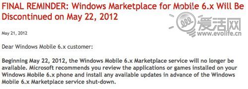 微软正式关闭市场 Windows Mobile：再见 再也不见