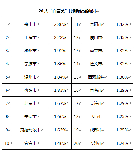 tao3.jpg
