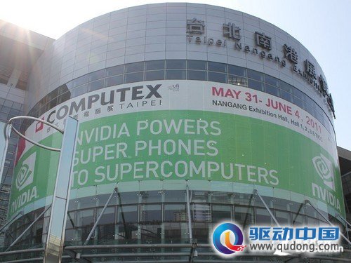 见证中国创造 19位记者出击Computex2012 