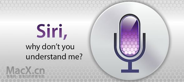 siri-info-header.jpg
