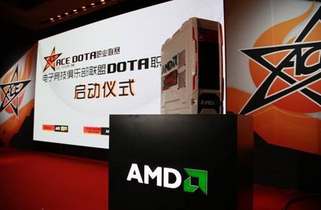 ACE DotA联赛鏖战开启 AMD顶级装备为比赛护航 