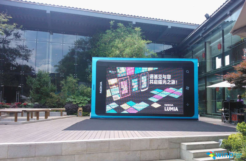 QQ截图20120420163758.png