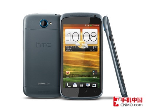 HTC One S线下体验活动开始招募