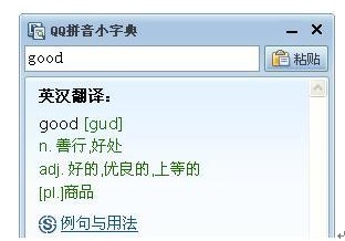 点击查看原图