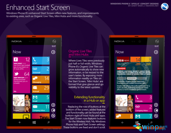 windows-phone-8-apollo-2-start-screen-b-600x468.png