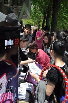 联想ThinkPad小黑志工行招募阶段结束