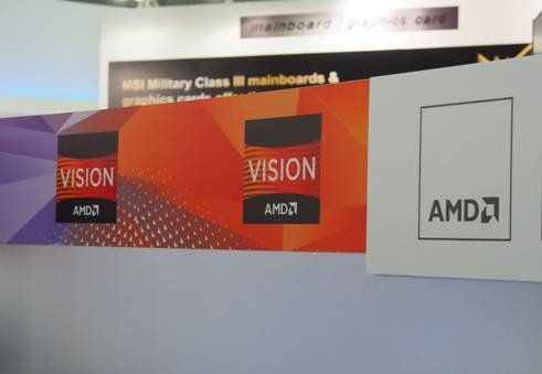 AMD 新一代APU降临 魅力绽放台北ComputeX 2012