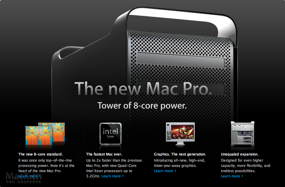mac-pro-8-cpu.png