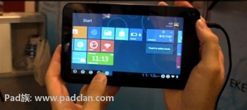 68美元Win8平板现身 7寸屏配VIA处理器