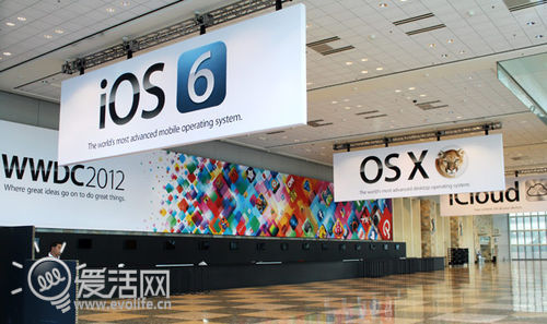 WWDC 2012菜单盘点 爱活全程直播已准备完毕