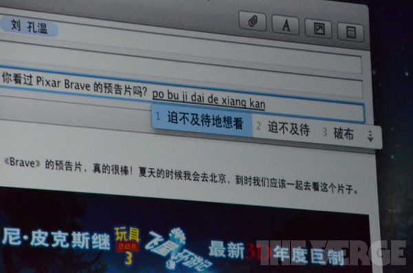 http://upload.qudong.com/uploads/allimg/120612/0S513A38-98.jpg
