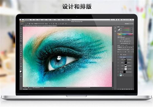 史上最强！Retina版MacBook Pro解读