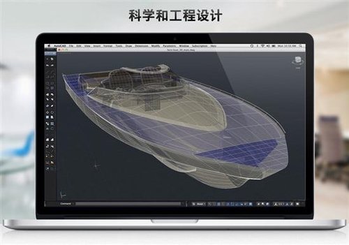 史上最强！Retina版MacBook Pro解读