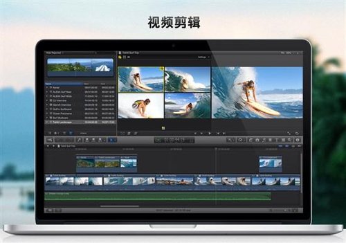 史上最强！Retina版MacBook Pro解读