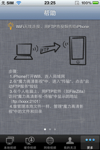 IMG_0084.PNG