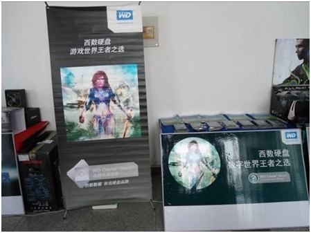 GTL2012苏皖决赛热火朝天   ZSMJ让鼠大王羡慕嫉妒恨 