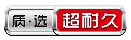 GTL2012苏皖决赛热火朝天 ZSMJ让鼠大王羡慕嫉妒恨