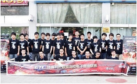GTL2012苏皖决赛热火朝天   ZSMJ让鼠大王羡慕嫉妒恨 