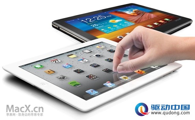 surface-v-ipad.jpg